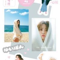 櫻坂46小林由依写真集『意外性』限定表紙３種公開