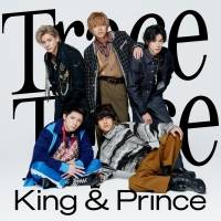 キンプリ、シングル「TraceTrace」ジャケ写＆特典DVD収録内容公開