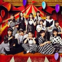BEYOOOOONDS、約２年10ヶ月ぶりとなるニューアルバム発売決定