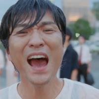 森山直太朗「茜」MVを公開　中村蒼と２年ぶりに作品で再会