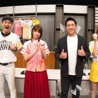 関有美子『鷹のつどい』インタビュー
