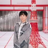 宇多田ヒカル「SONGS OF TOKYO」に登場　世界中のファンからの質問に答える