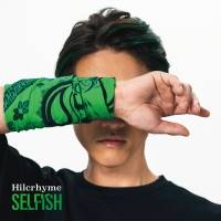 TOC、Hilcrhyme「SELFISH」＆ソロ名義「FOOLISH」ニュービジュアルと収録曲を公開