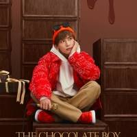 岩田剛典、1stアルバム「The Chocolate Box」発売決定