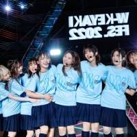 櫻坂46『W-KEYAKI FES.2022』