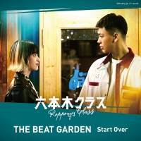 THE BEAT GARDEN、TBS『CDTV ライブ!ライブ!』夏の４時間スペシャル出演決定