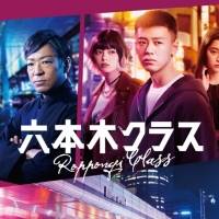 THE BEAT GARDEN、TBS『CDTV ライブ!ライブ!』夏の４時間スペシャル出演決定