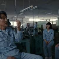 「宇宙人ジョーンズ・禁じられた惑星」篇