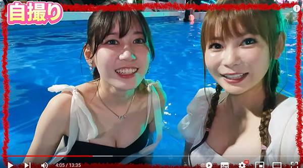 中川翔子、人生初のナイトプールを謳歌「最後の水着です！」