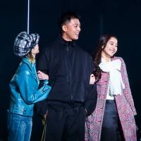 竹内涼真×新木優子×平手友梨奈「マイナビ TGC 2022 A/W」六本木クラス