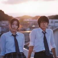 森七菜と奥平大兼、映画『君は放課後インソムニア』でＷ主演