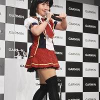 キンタロー。「Garmin」