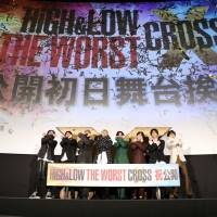 『HiGH＆LOW THE WORST X」初日舞台挨拶