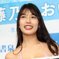 藤乃あおい「Aoi」取材会0220912-112145-002