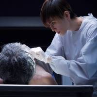 米倉涼子、国際霊柩送還士役で主演