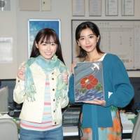 黒島結菜・福原遥バトンタッチセレモニー