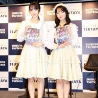 STU48石田千穂×中村舞「STU48 5th Anniversary Concert Documentary Book」