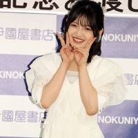 AKB48村山彩希1st写真集『普通が好き』