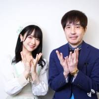 鶴久政治×STU48石田千穂「花は誰のもの？」対談
