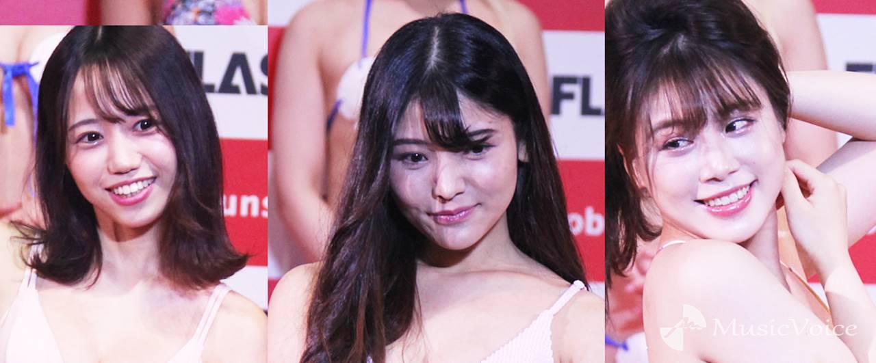 石川舞華・青山泰菜・弓川いち華、個性溢れる：ミスFLASH2023ファイナリスト