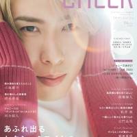 Snow Man宮舘涼太、20代ラストも「僕、永遠の17歳ですよ」