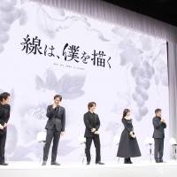 横浜流星『線は、僕を描く』完成報告会
