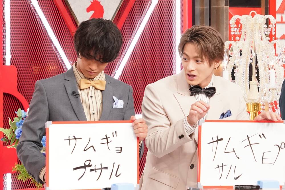 キンプリ平野紫耀“横浜の激アツスポット”を全力レポ　最新催眠術を初体験