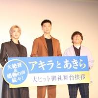 横浜流星「今やれて良かった」竹内涼真「熱くてまじめ」相思相愛の共演