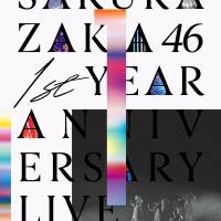 櫻坂46、初の映像商品ジャケットアートワークと商品概要公開