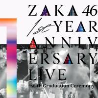 櫻坂46、初の映像商品ジャケットアートワークと商品概要公開
