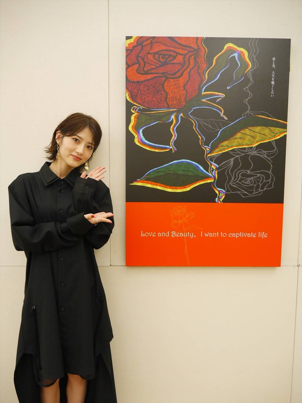 若月佑美「人生の誇りにできる」二科展で特選賞　デザイン部で「会友推挙」