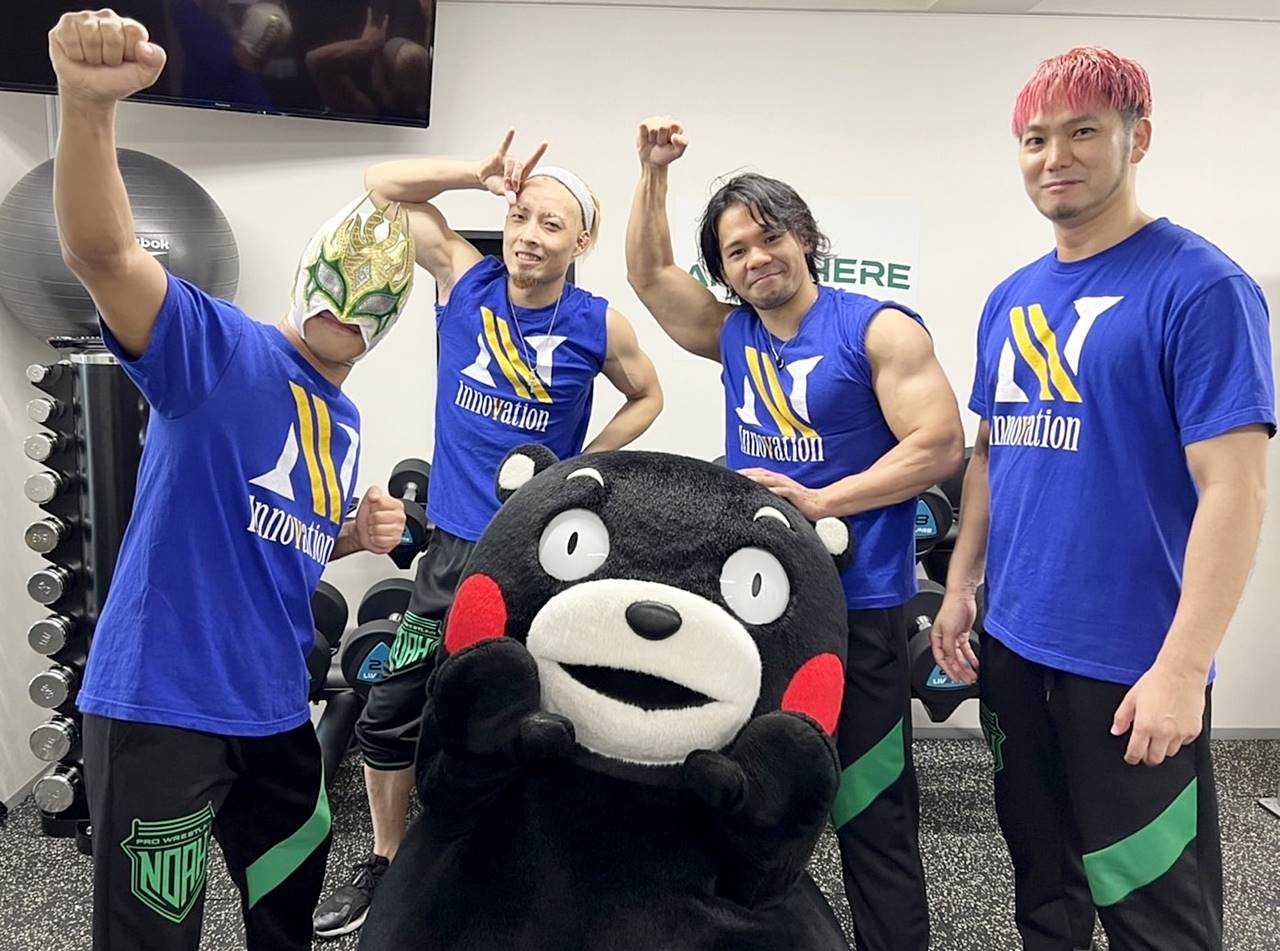 プロレスリング・ノア、くまモンとタッグ組み熊本復興応援チャリティー