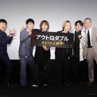映画『アウトロダブル』公開記念舞台挨拶