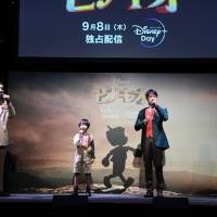 『ピノキオ』配信直前イベント