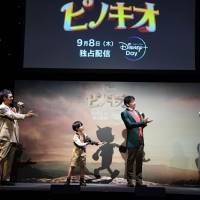 『ピノキオ』配信直前イベント