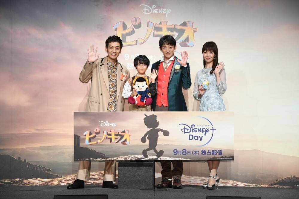 川原瑛都、山本耕史、妃海風、とろサーモン村田「星に願いを」一夜限りの生歌唱