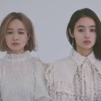 NakamuraEmi×藤原さくら、ライブで披露された幻のマッシュアップ曲リリース決定