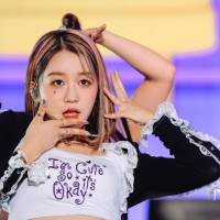 「Kep1er Japan Debut Showcase Live ＜FLY-UP＞」