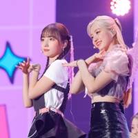 「Kep1er Japan Debut Showcase Live ＜FLY-UP＞」