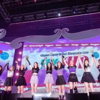 「Kep1er Japan Debut Showcase Live ＜FLY-UP＞」