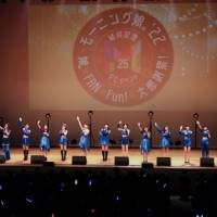 結成25周年モー娘。、譜久村聖「誇りをもってこれからも生きていきたい」