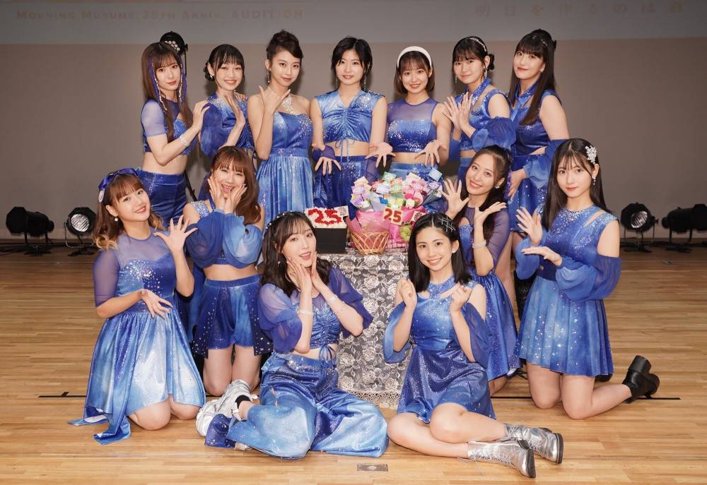 結成25周年モー娘。、譜久村聖「誇りをもってこれからも生きていきたい」