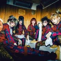 NHK「ELLEGARDEN スペシャル」ゲストにワンオクTakaやVaundyらが登場