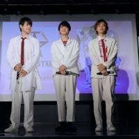 「UniteUp!」謎に包まれたアーティスト11名が登壇