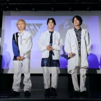 「UniteUp!」謎に包まれたアーティスト11名が登壇