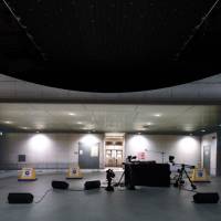 『Ginza Sony Park presents 「Creepy Nuts」Special Live』