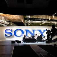 『Ginza Sony Park presents 「Creepy Nuts」Special Live』