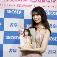 似鳥沙也加 「1st写真集 Ribbon」発売記念イベント