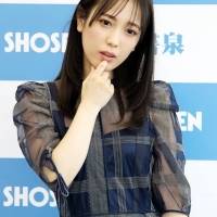 小湊よつ葉『芽吹き』発売記念記者会見