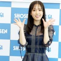 小湊よつ葉『芽吹き』発売記念記者会見